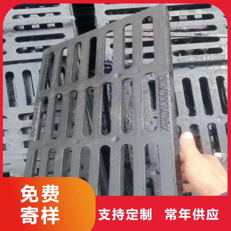 球墨鑄鐵篦子球墨鑄鐵井蓋DN800產(chǎn)品性能