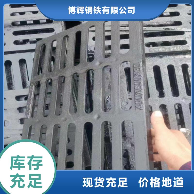 球墨铸铁篦子双层雨污水圆井盖质量上乘