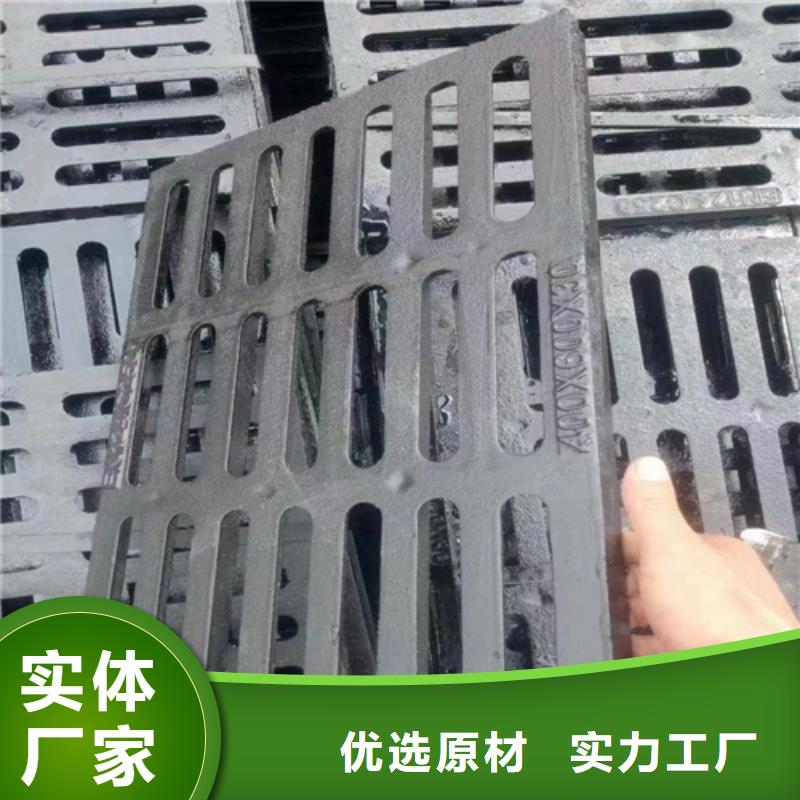 球墨鑄鐵篦子球墨鑄鐵管產(chǎn)地直供