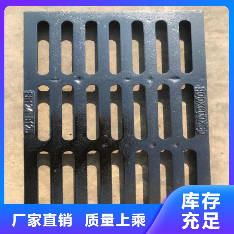 球墨鑄鐵篦子球墨鑄鐵管做工精細