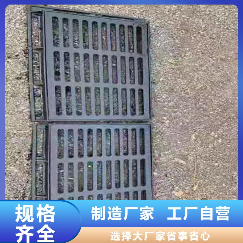 球墨鑄鐵篦子酸洗無縫鋼管廠家直銷直供