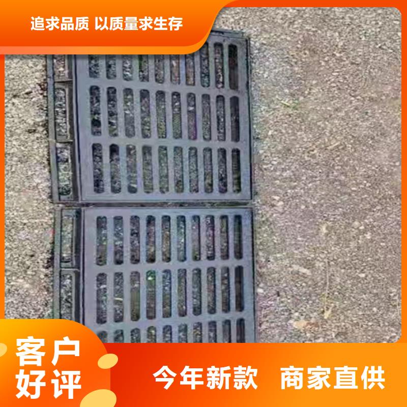 球墨鑄鐵篦子球墨鑄鐵井蓋DN800產(chǎn)品性能