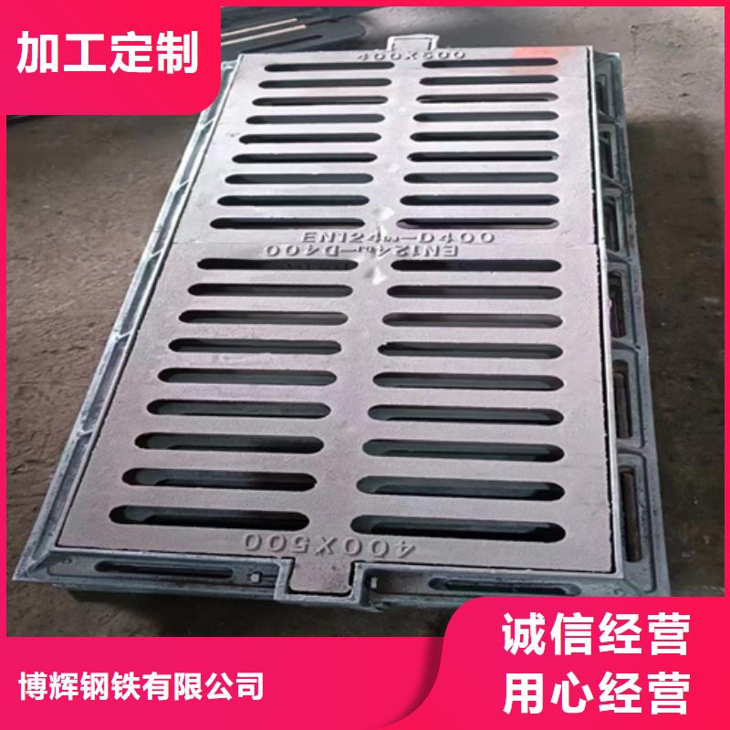  球墨铸铁篦子厂家案例