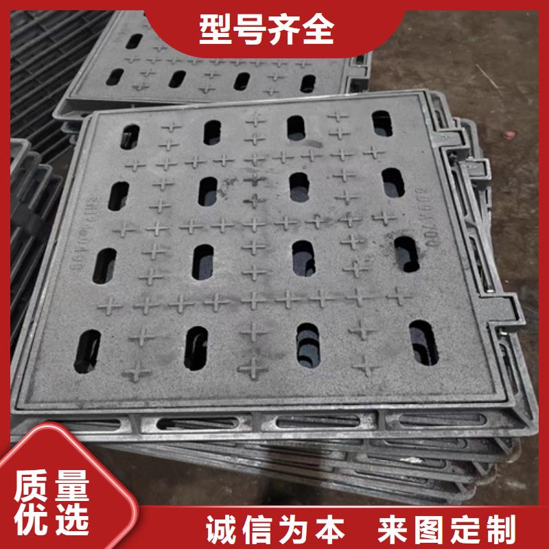球墨鑄鐵篦子球墨鑄鐵管產(chǎn)地直供