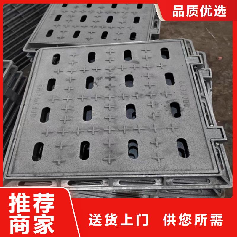球墨鑄鐵篦子,柔性鑄鐵排污管用心細(xì)節(jié)