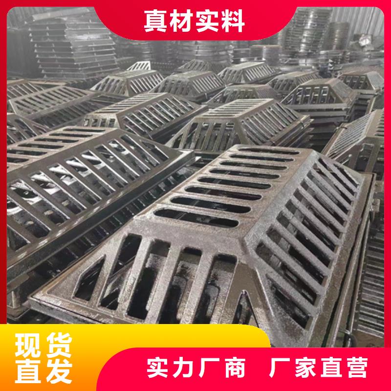 球墨鑄鐵篦子,方形球墨鑄鐵雙開井蓋高品質現貨銷售