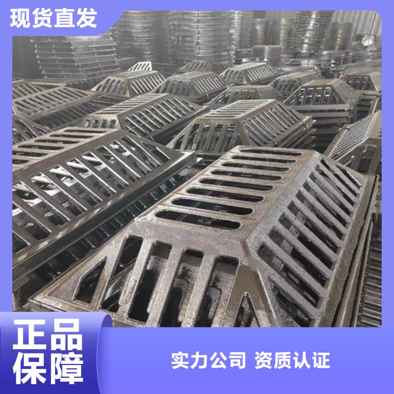 球墨鑄鐵篦子-酸洗無縫鋼管貨到付款