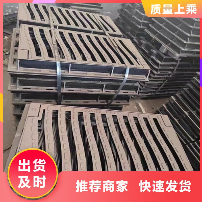 球墨鑄鐵篦子 排水球墨鑄鐵管DN100用心做好細(xì)節(jié)