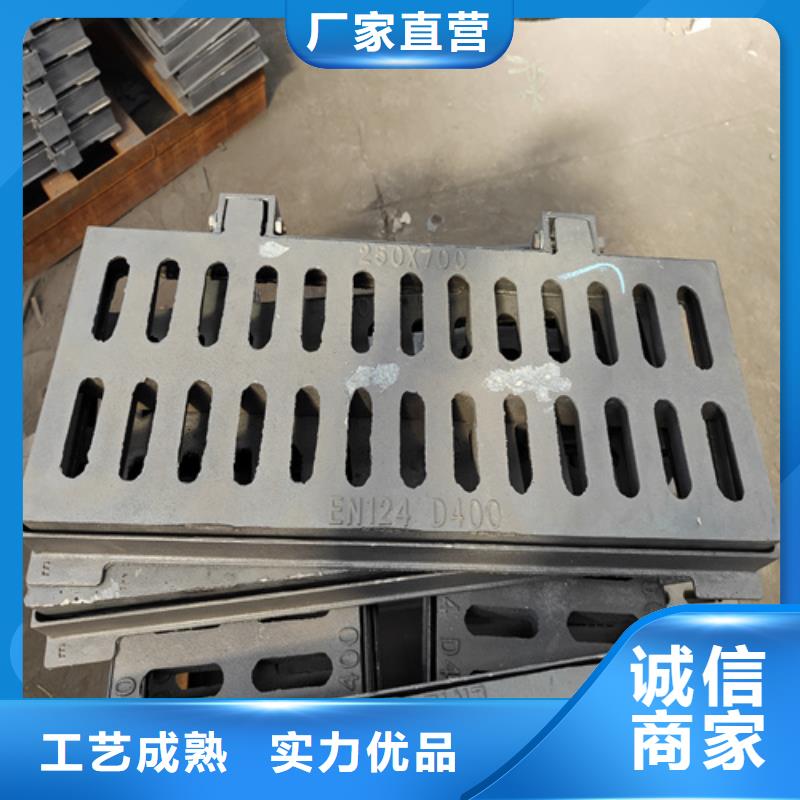 球墨鑄鐵篦子偏溝式雨水單箅實(shí)拍展現(xiàn)