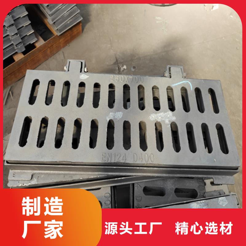 【球墨鑄鐵篦子球墨鑄鐵溢流井蓋快捷物流】