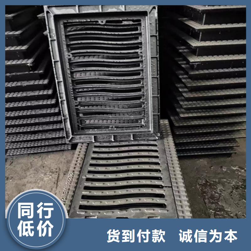 500*500球墨鑄鐵篦子承載20噸