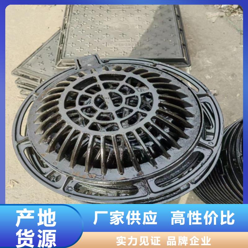 球墨铸铁篦子DN50柔性铸铁排污管诚信商家服务热情