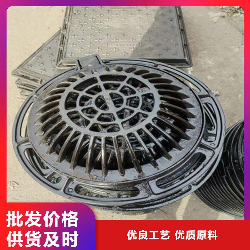 球墨鑄鐵篦子酸洗鈍化20#無(wú)縫鋼管支持拿樣