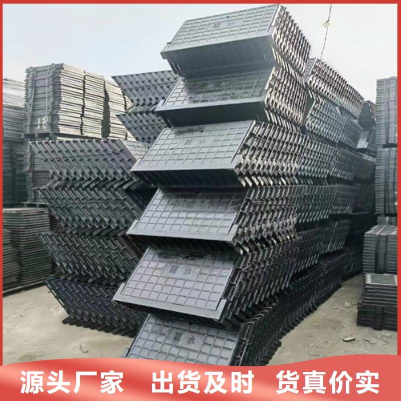 球墨鑄鐵篦子偏溝式雨水單箅實(shí)拍展現(xiàn)