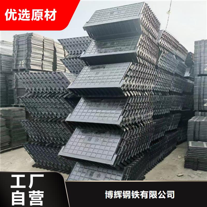 球墨鑄鐵篦子偏溝式雨水單箅實(shí)拍展現(xiàn)