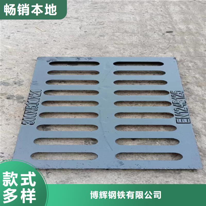 球墨铸铁篦子dn600离心浇铸球墨管做工细致