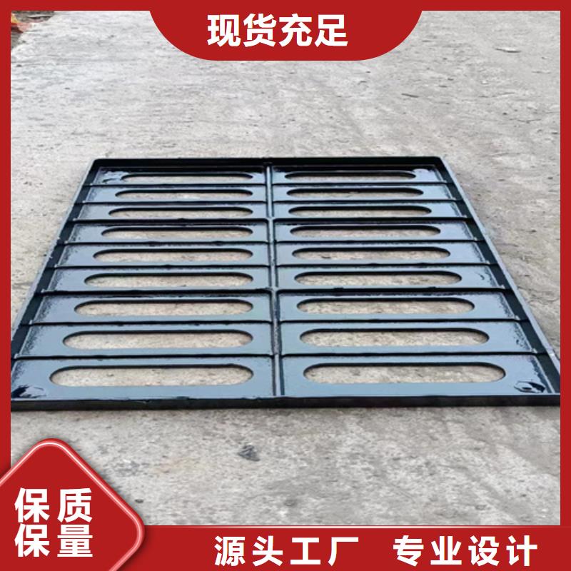 球墨鑄鐵篦子球墨鑄鐵管做工精細