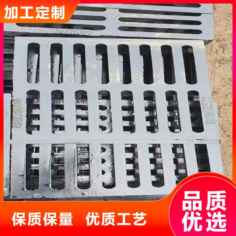 球墨铸铁篦子可调式重型五防井批发价格
