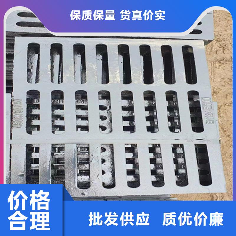 球墨鑄鐵篦子酸洗無縫鋼管一致好評產(chǎn)品