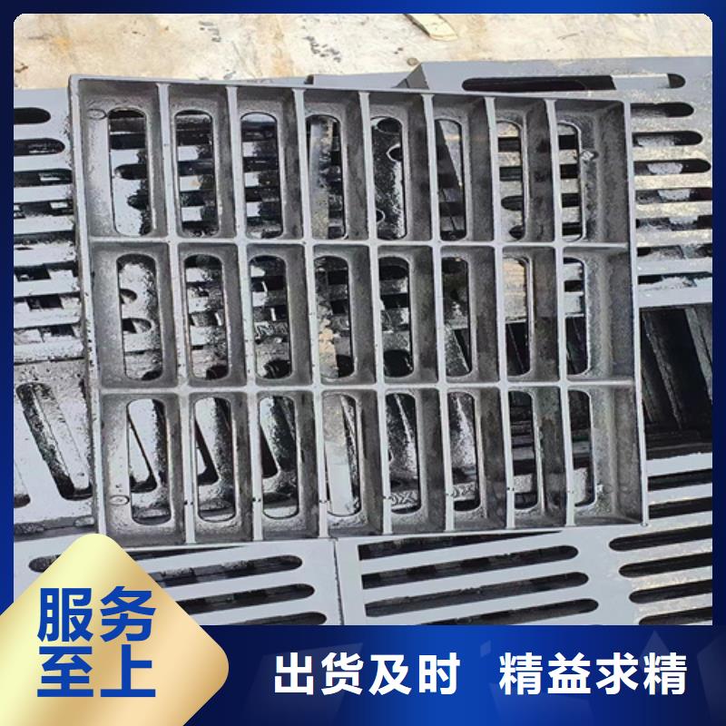 球墨铸铁篦子酸洗无缝钢管一致好评产品