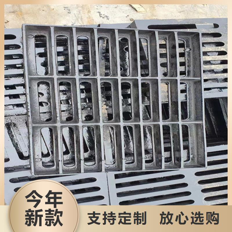 【 球墨鑄鐵篦子_球墨鑄鐵管件擁有多家成功案例】|鐘山|八步|防城港|玉林|河池|柳州cjjhb.com