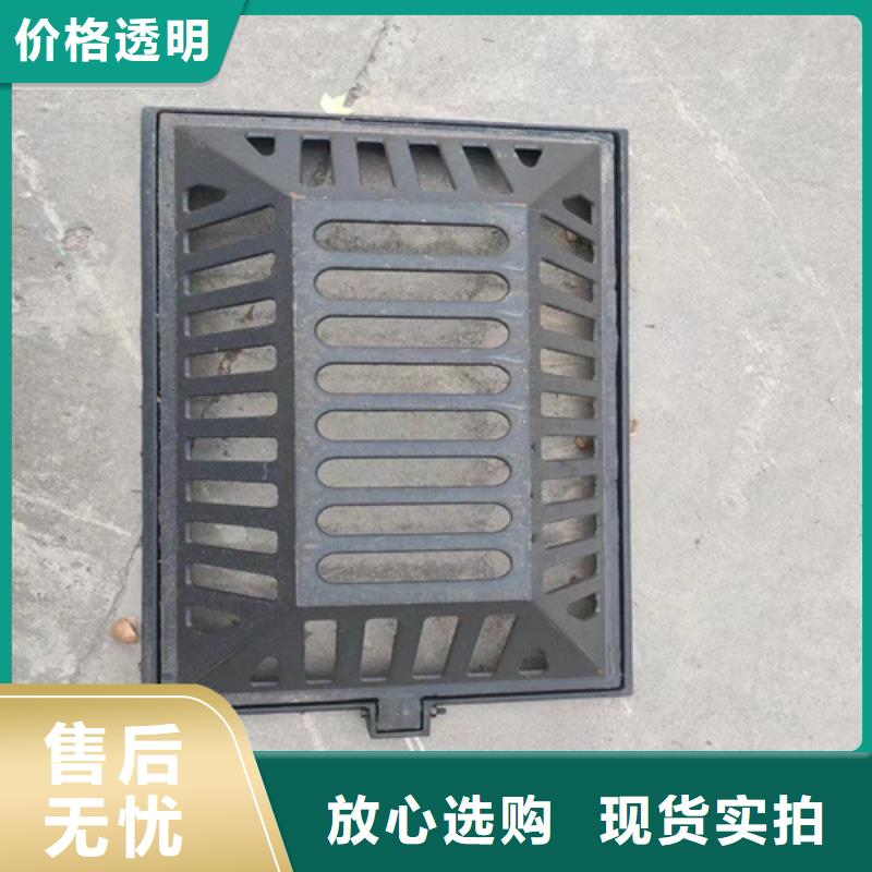 球墨鑄鐵篦子偏溝式雨水單箅實(shí)拍展現(xiàn)