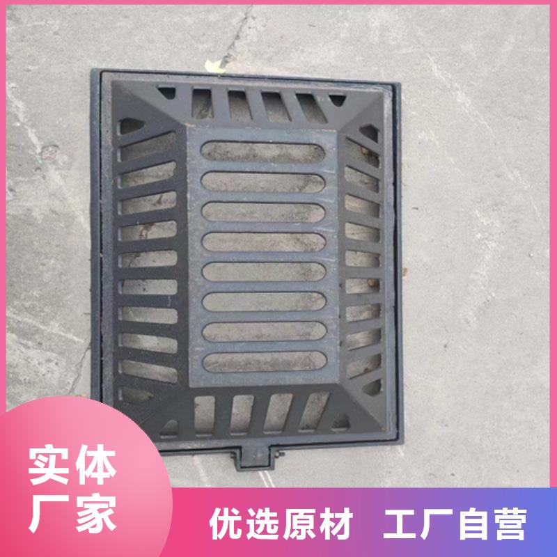 球墨鑄鐵篦子球墨鑄鐵井蓋DN800產(chǎn)品性能