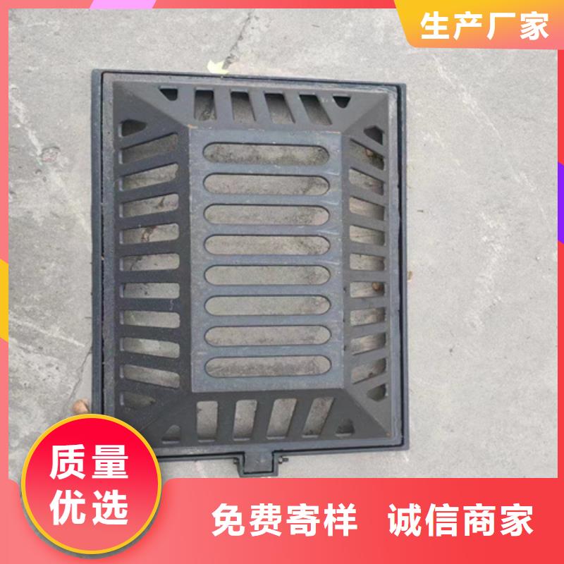 球墨鑄鐵篦子-雙層雨污水圓井蓋源頭實(shí)體廠商