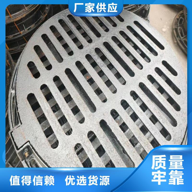 球墨鑄鐵篦子偏溝式雨水單箅實(shí)拍展現(xiàn)