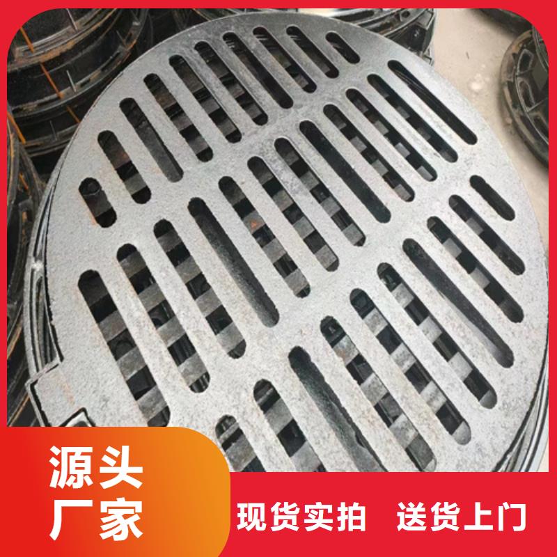 球墨鑄鐵篦子球墨鑄鐵管產(chǎn)地源頭好貨