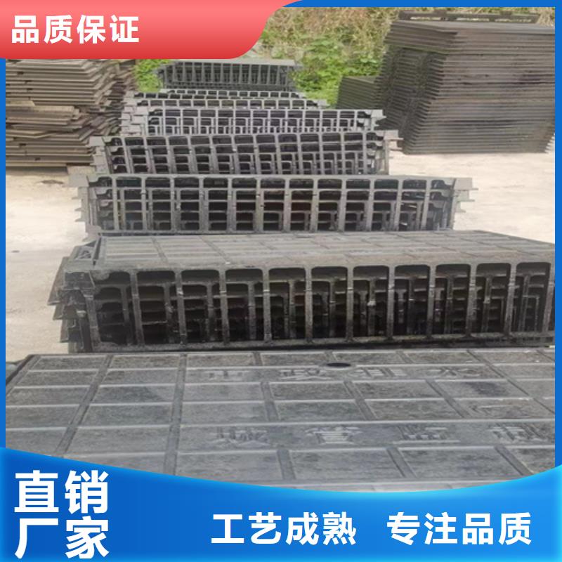 球墨鑄鐵篦子【酸洗無(wú)縫鋼管】好廠家有擔(dān)當(dāng)