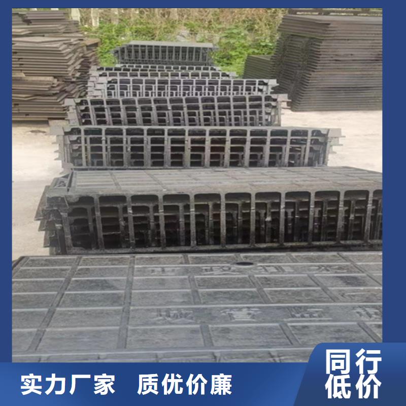 球墨鑄鐵篦子雙層雨污水圓井蓋質(zhì)量上乘