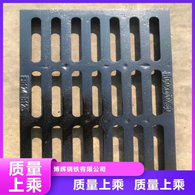 球墨鑄鐵篦子偏溝式雨水單箅實(shí)拍展現(xiàn)