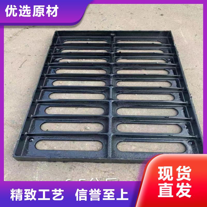 球墨鑄鐵篦子-雙層雨污水圓井蓋源頭實(shí)體廠商