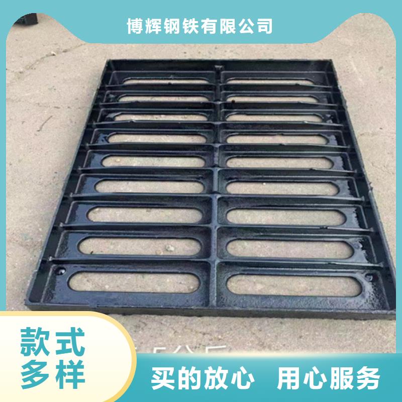 球墨鑄鐵篦子球墨鑄鐵管產(chǎn)地源頭好貨