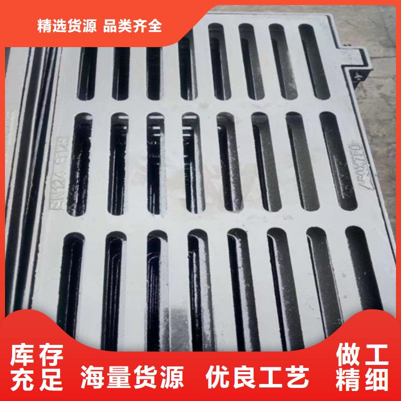 球墨鑄鐵篦子-雙層雨污水圓井蓋源頭實(shí)體廠商