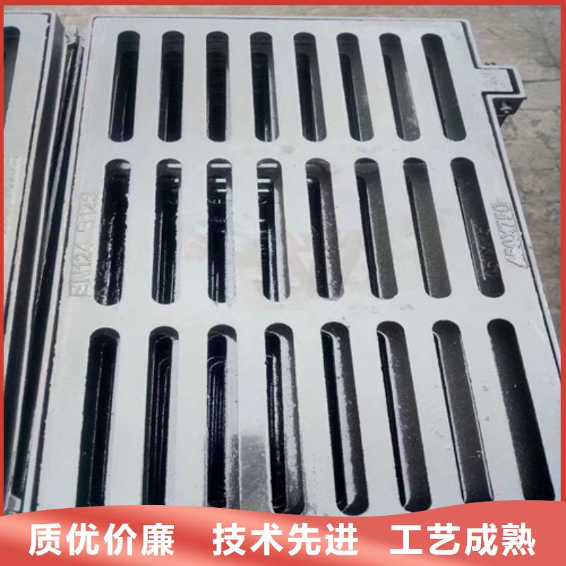 球墨鑄鐵篦子偏溝式雨水單箅實(shí)拍展現(xiàn)