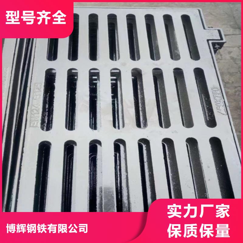 球墨鑄鐵篦子-雙層雨污水圓井蓋源頭實(shí)體廠商