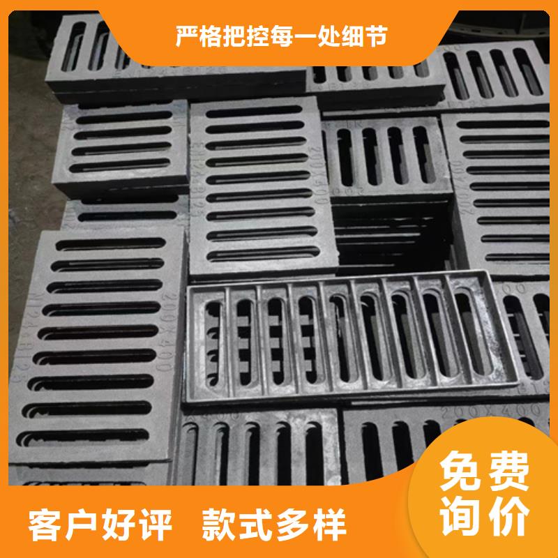 球墨鑄鐵篦子偏溝式雨水單箅實(shí)拍展現(xiàn)