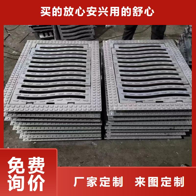 球墨鑄鐵篦子偏溝式雨水單箅實(shí)拍展現(xiàn)