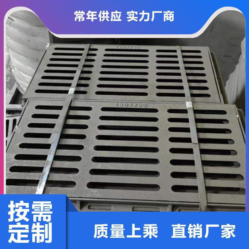 球墨鑄鐵篦子-雙層雨污水圓井蓋源頭實(shí)體廠商