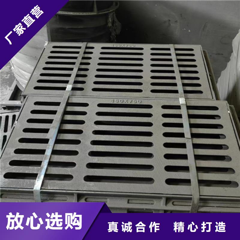 球墨鑄鐵篦子球墨鑄鐵管產(chǎn)地源頭好貨