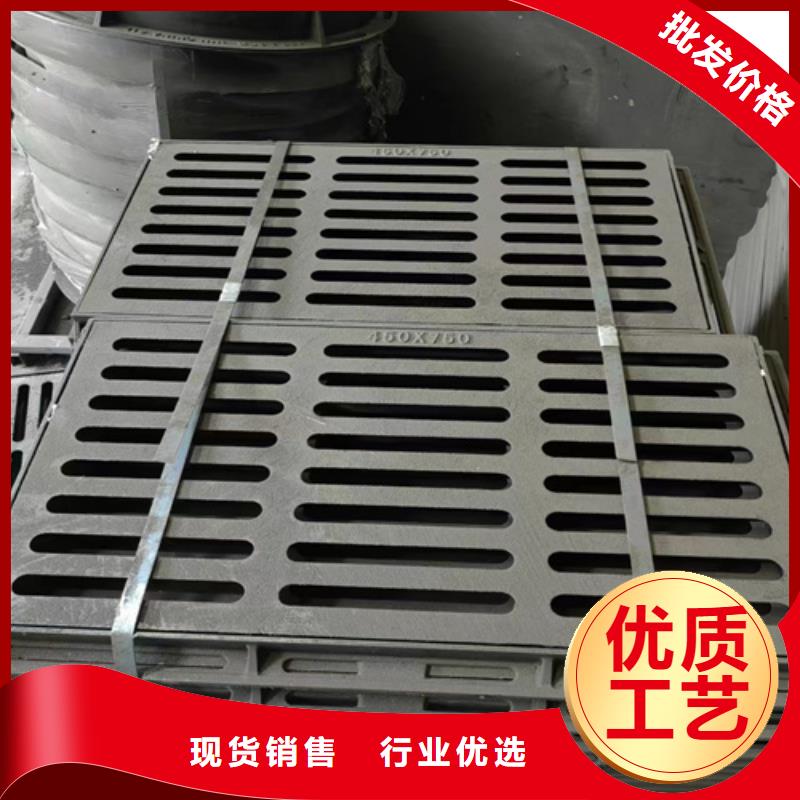 球墨鑄鐵篦子偏溝式雨水單箅實(shí)拍展現(xiàn)