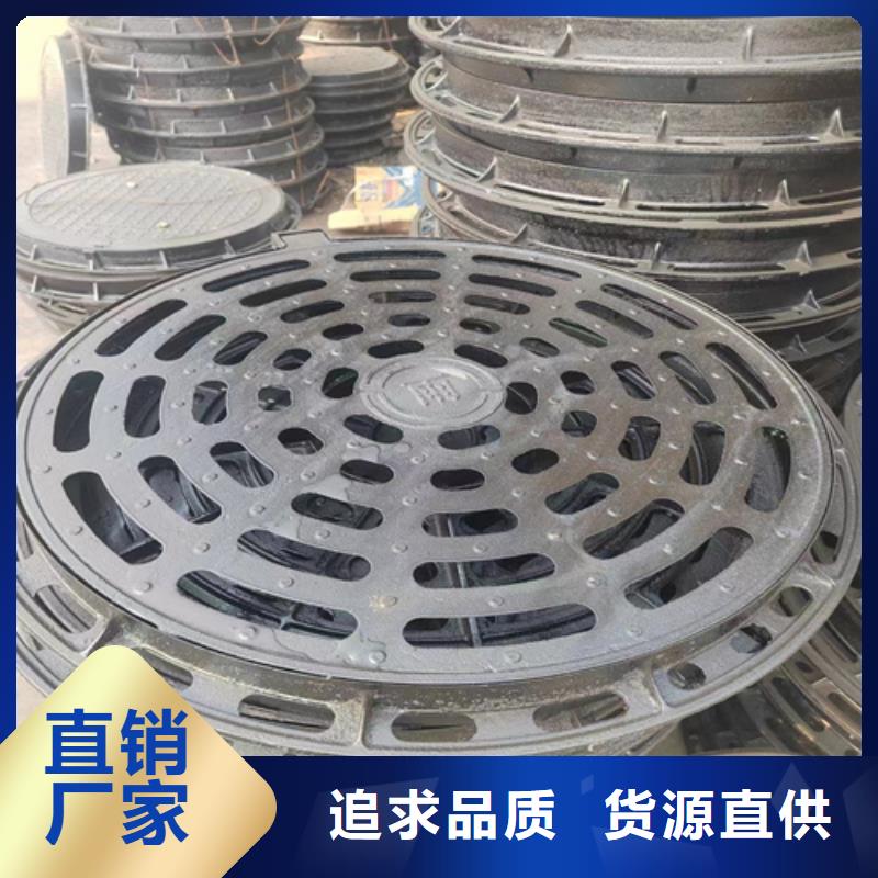 球墨鑄鐵篦子偏溝式雨水單箅實(shí)拍展現(xiàn)