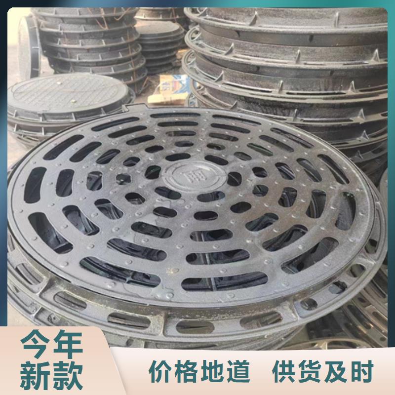 球墨鑄鐵篦子偏溝式雨水單箅實(shí)拍展現(xiàn)