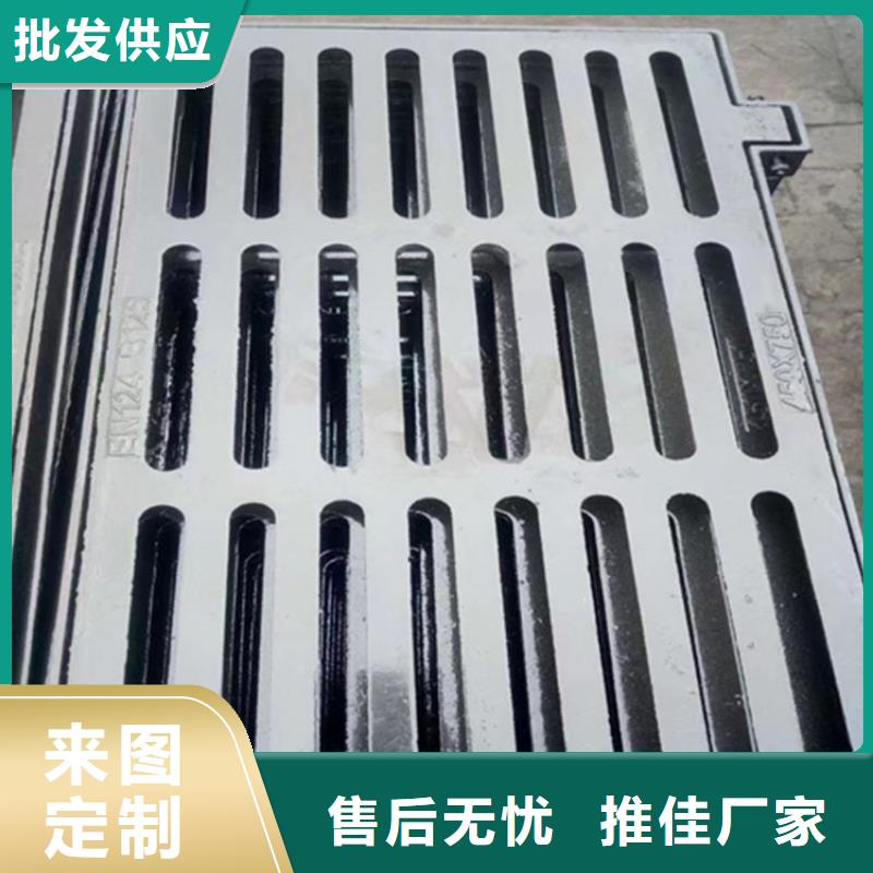 球墨鑄鐵篦子球墨鑄鐵管產(chǎn)地源頭好貨