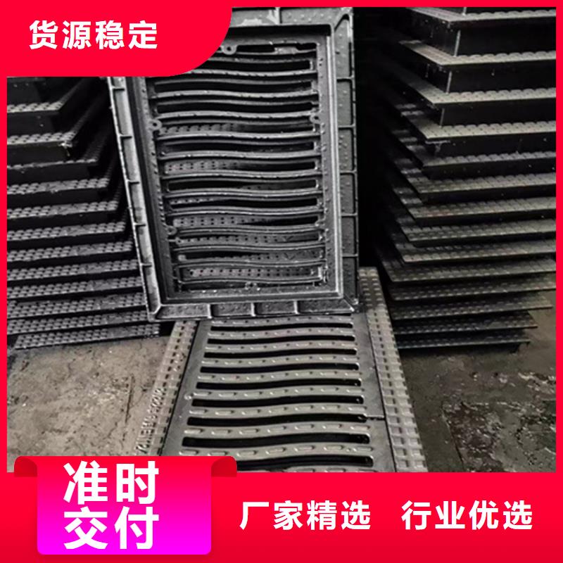 球墨鑄鐵篦子-雙層雨污水圓井蓋源頭實(shí)體廠商