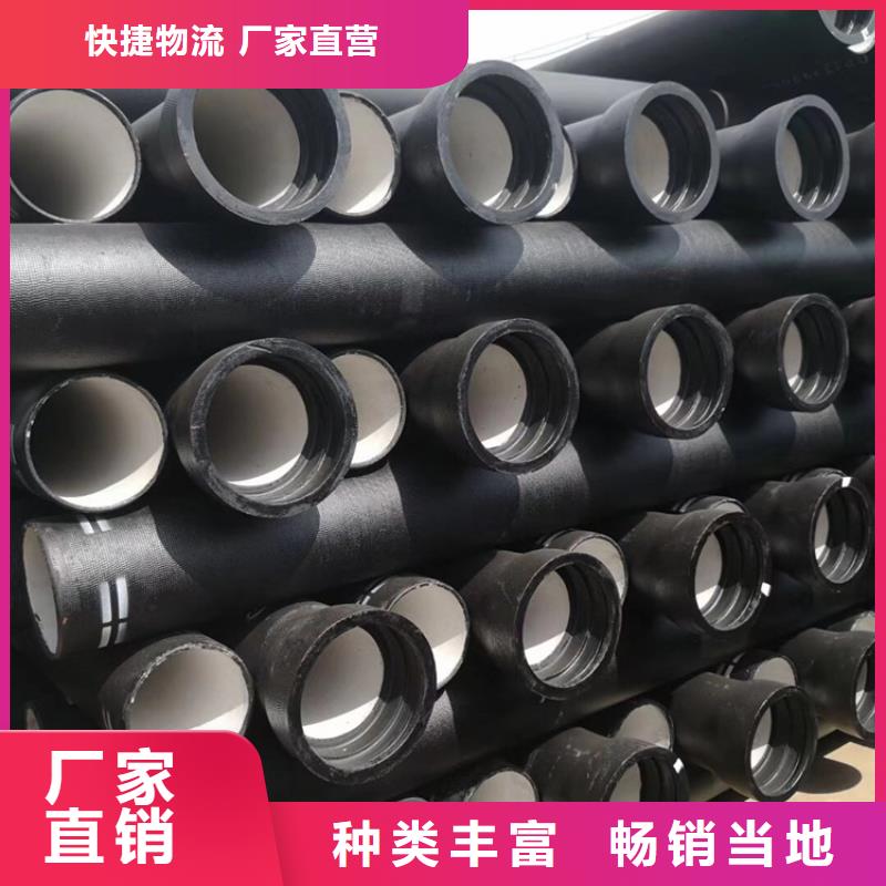 球墨鑄鐵管重型700防沉降井蓋好廠家有擔當