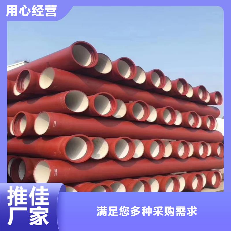 球墨铸铁管-铸铁下水道盖板质量优选