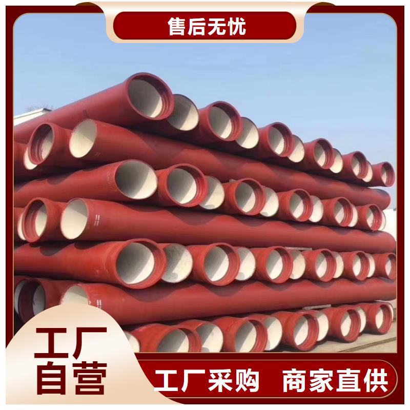 DN350球墨鑄鐵管延展性能好